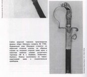 Без імені.jpg