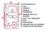 3.png