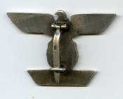 шпанга рев.jpg