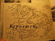 IMG_9476.JPG