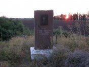 Поле Трифонова 001.jpg
