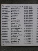 Кринечеватое 005.jpg