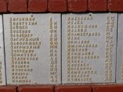 Мирополь 011.jpg