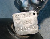 DSC01430.JPG