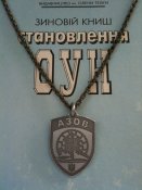 IMG_4544.JPG