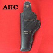 поясная-АПС-вид-сзади.jpg