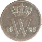 Netherlands-Coins-William-I-Netherlands-1-Cent.jpg