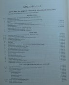 DSCN1203.jpg