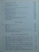 DSCN1207.jpg