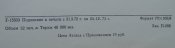 DSCN1218.jpg