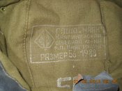 DSCN1205.JPG