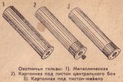 tamman_image11.jpg