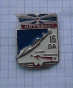19771999.jpg