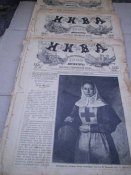 C__Data_Users_DefApps_AppData_INTERNETEXPLORER_Temp_Saved Images_gaXC_Sryf2A.jpg