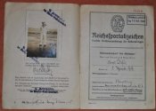 DRL_бронза1.jpg