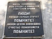 P1010376.jpg