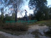 морская пехота.jpg