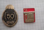CIMG4387.JPG