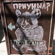 0_d847f_f1f35d83_orig.jpg