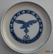 DSCF8555.jpg