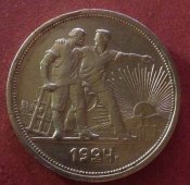 19711256.jpg