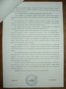 DSC00250.JPG