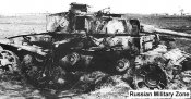 Flammpanzer_III.jpg