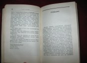 IMG_3812.jpg