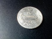 PIC-1000_1.jpg