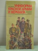 Липатов.JPG