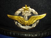 5632491536_1.jpg