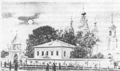 Покровская церковь, ставшая местом концлагеря для участников восстания.jpg