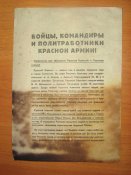 Изображение 005.jpg