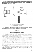 Снимок экрана 2015-09-07 в 16.11.04.png