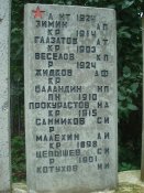 DSC07673#1.jpg