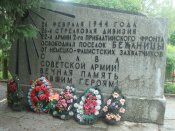 DSC07697.jpg