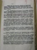 Пигулевский 5 лист.jpg