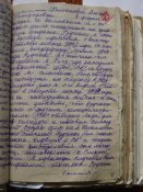 Показания Колоколовой1.jpg