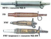 ms-2-5.jpg