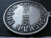 Изображение 005.jpg