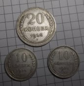 DSCN7517.JPG