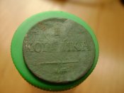 1 к 1835 2.jpg