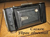 IMG_9609.JPG