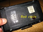 IMG_9611.JPG