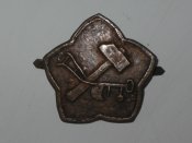 ркка 001.JPG