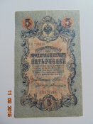 DSC01344.JPG