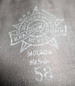DSC02555-1.jpg