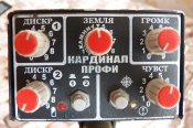 100_3553.JPG