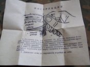 DSCF7091.JPG