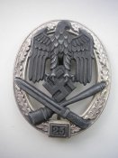 25 атак.jpg